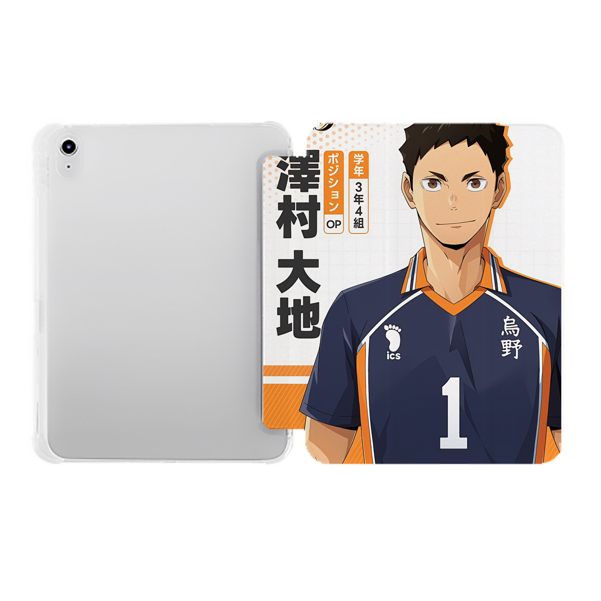 （画像用） ハイキュー!! Haikyu!! IPad ケース ペン収納付き 三つ折りスタンド PUレザー×シリコン 対応機種9.5/10.5/10.9インチ